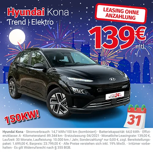 Hyundai Kona