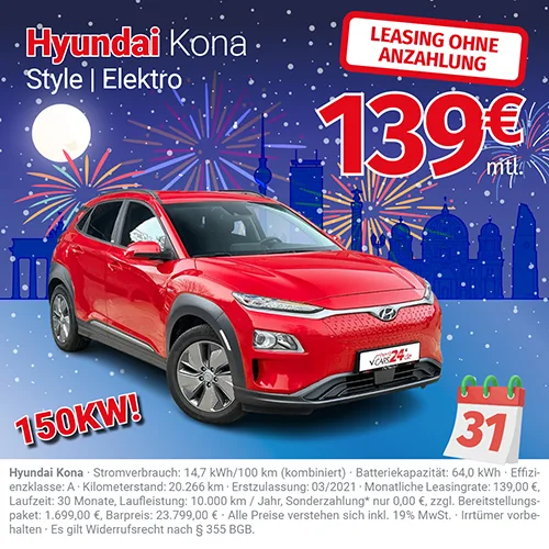 Hyundai Kona