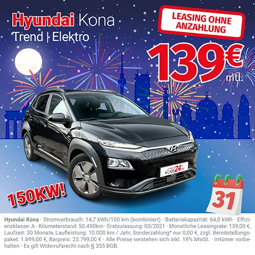 Hyundai Kona