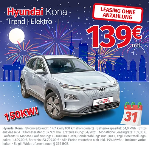 Hyundai Kona