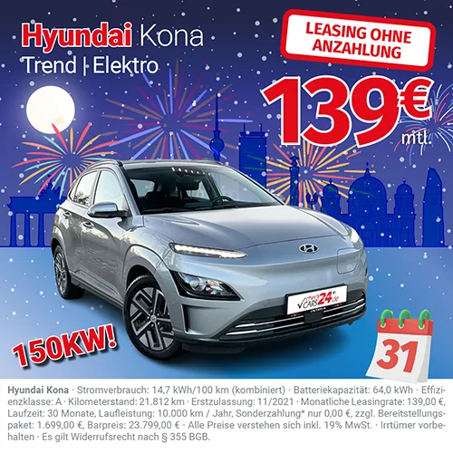 Hyundai Kona