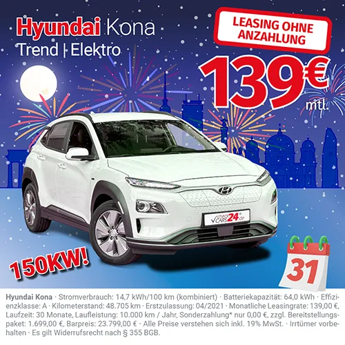 Hyundai Kona