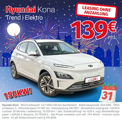 Hyundai Kona