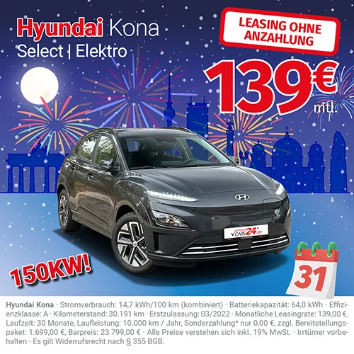 Hyundai Kona