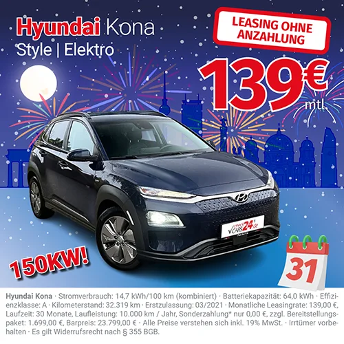 Hyundai Kona 