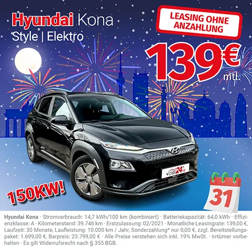 Hyundai Kona