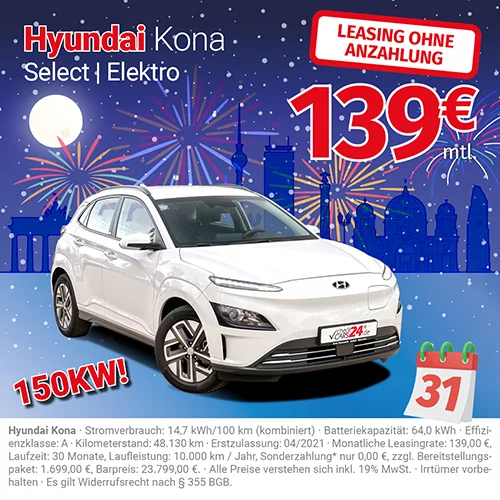 Hyundai Kona