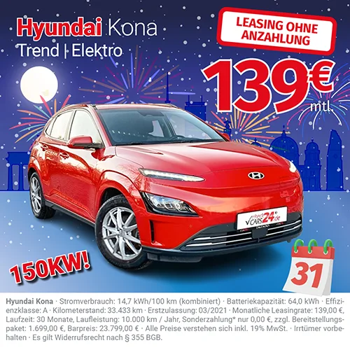 Hyundai Kona