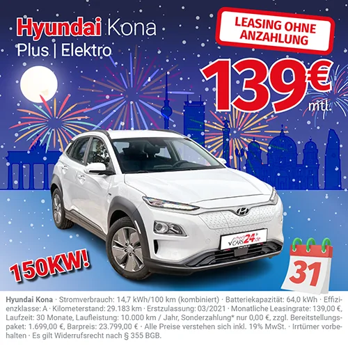 Hyundai Kona