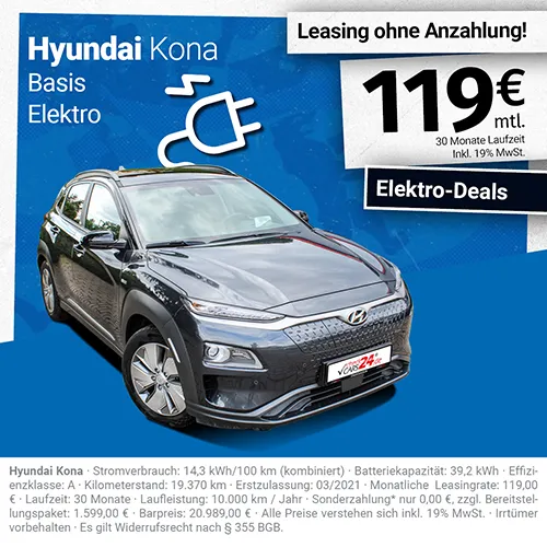 Hyundai Kona