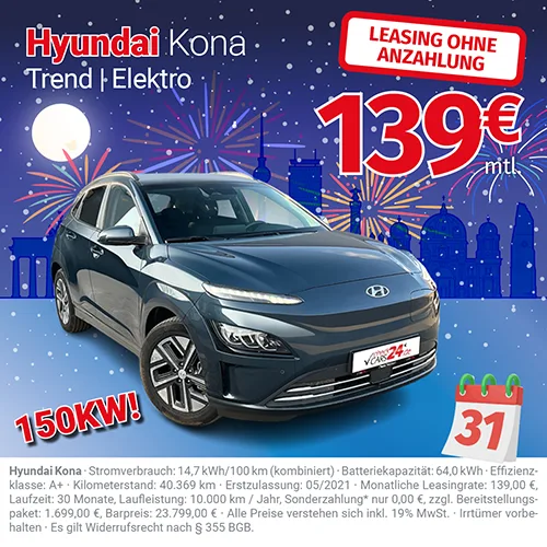 Hyundai Kona