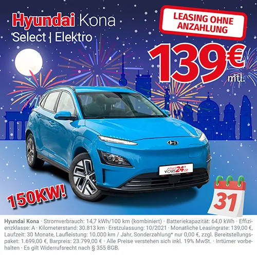 Hyundai Kona