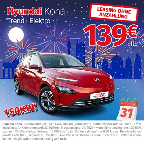 Hyundai Kona