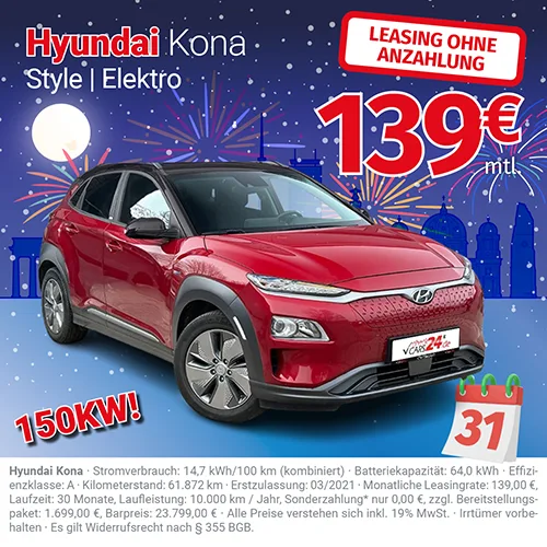 Hyundai Kona