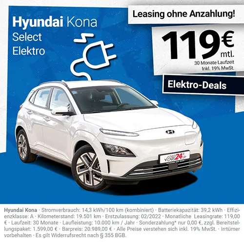 Hyundai Kona