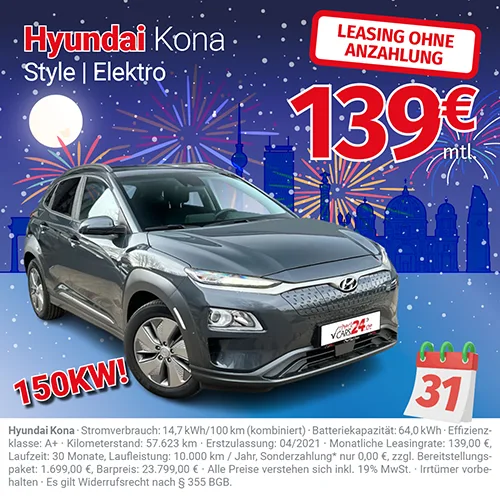 Hyundai Kona